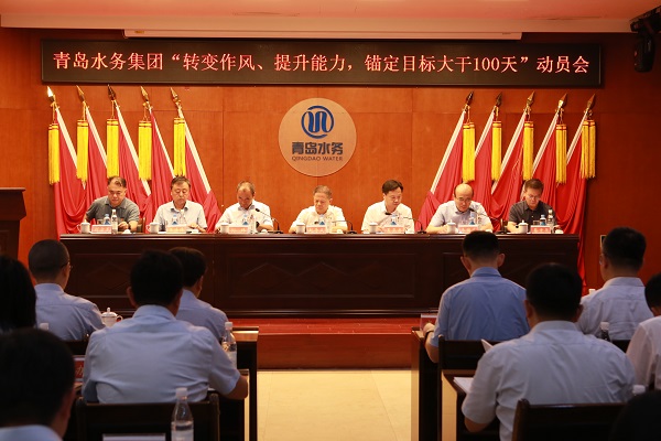 万象城AWC_官网