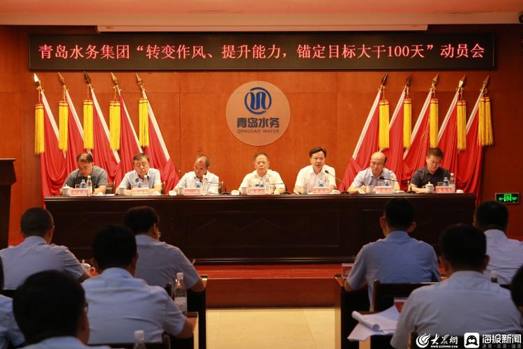 万象城AWC_官网