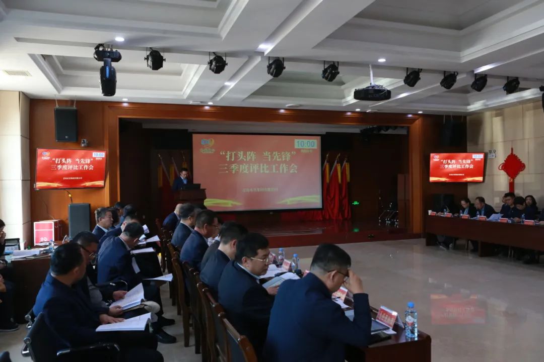 万象城AWC_官网
