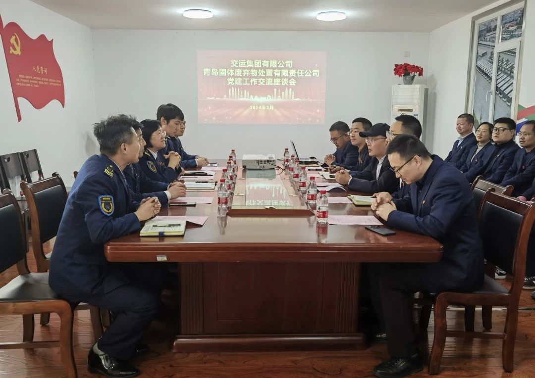 万象城AWC_官网