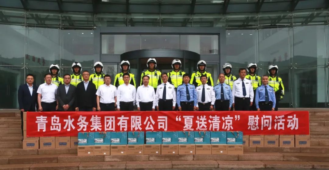 万象城AWC_官网