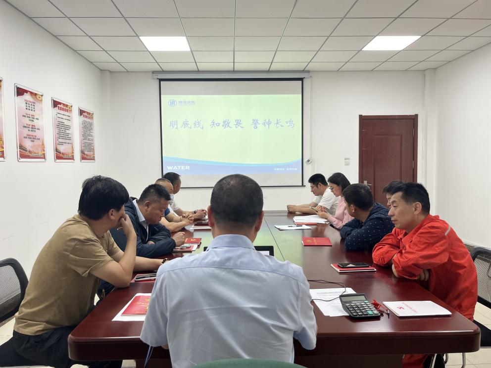 万象城AWC_官网