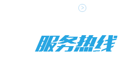 万象城AWC_官网