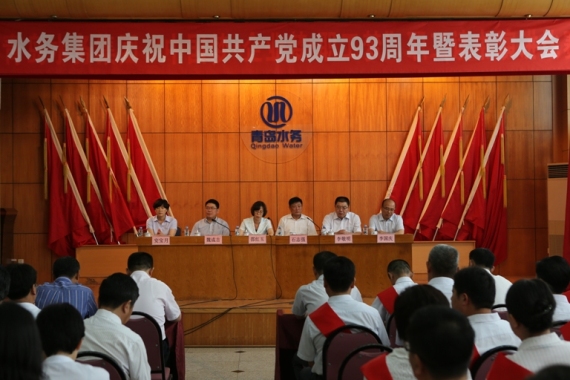 万象城AWC_官网