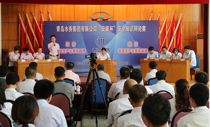 万象城AWC_官网