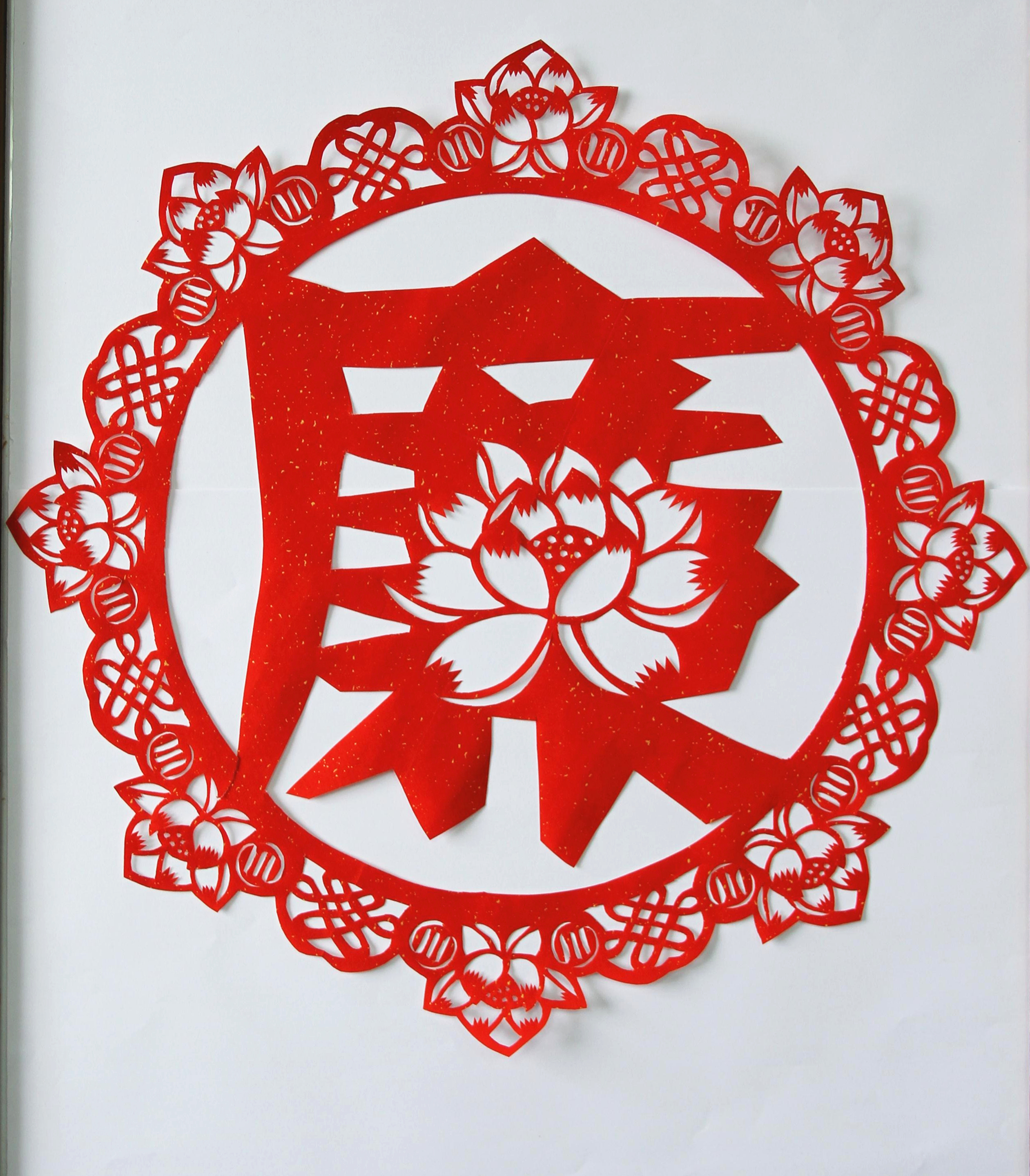 万象城AWC_官网