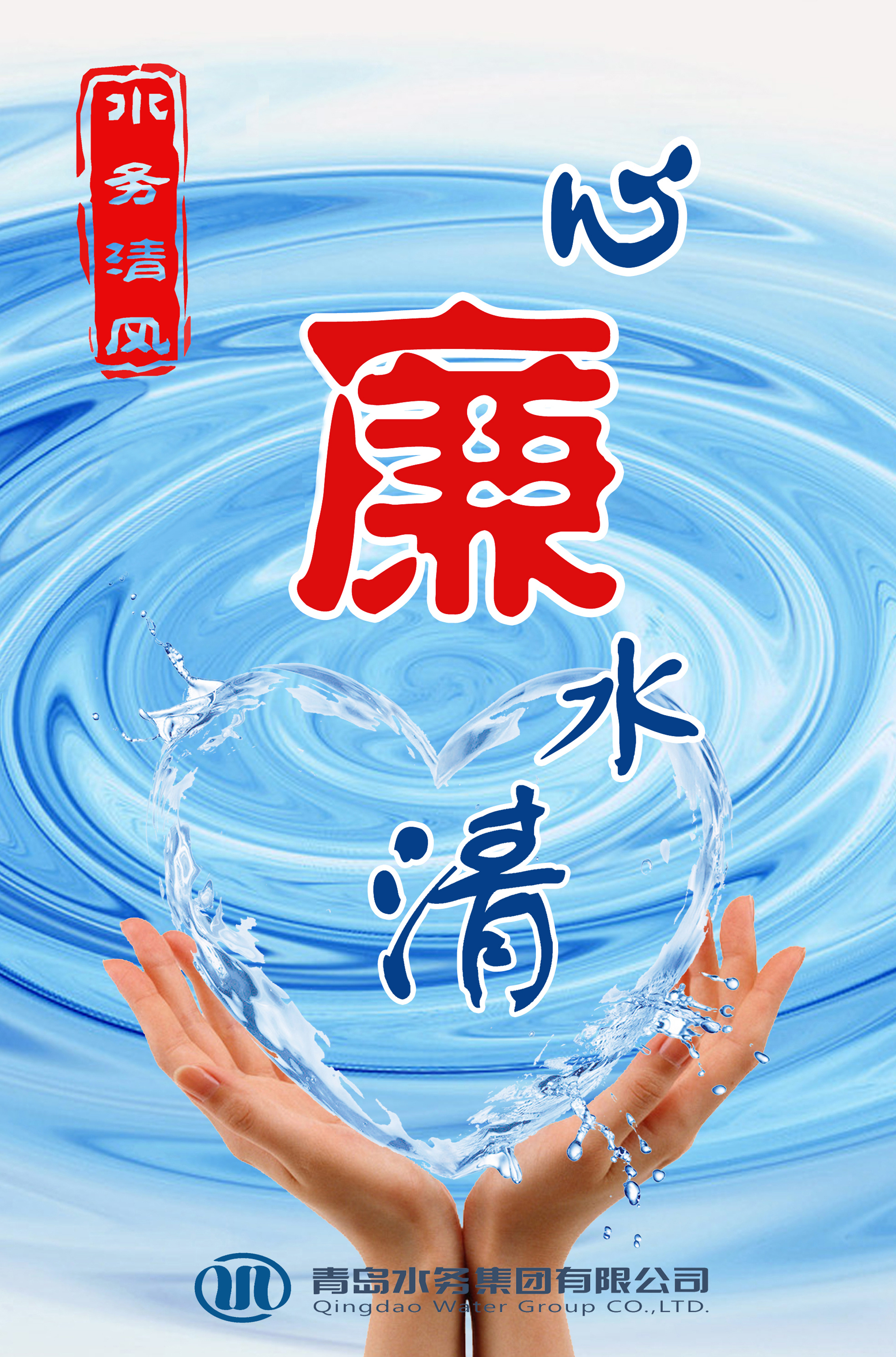 万象城AWC_官网