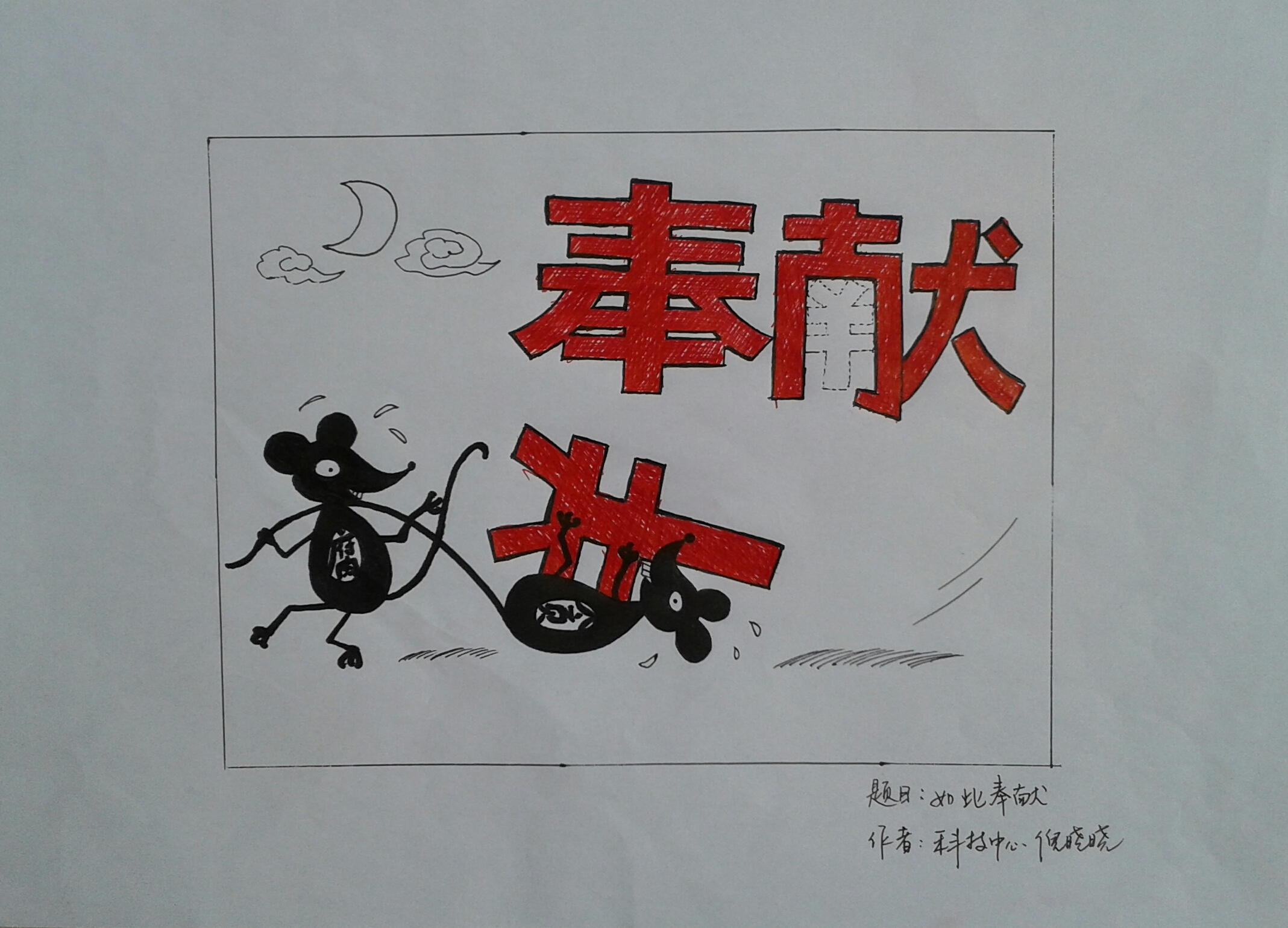 万象城AWC_官网