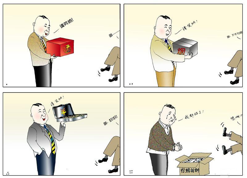 万象城AWC_官网