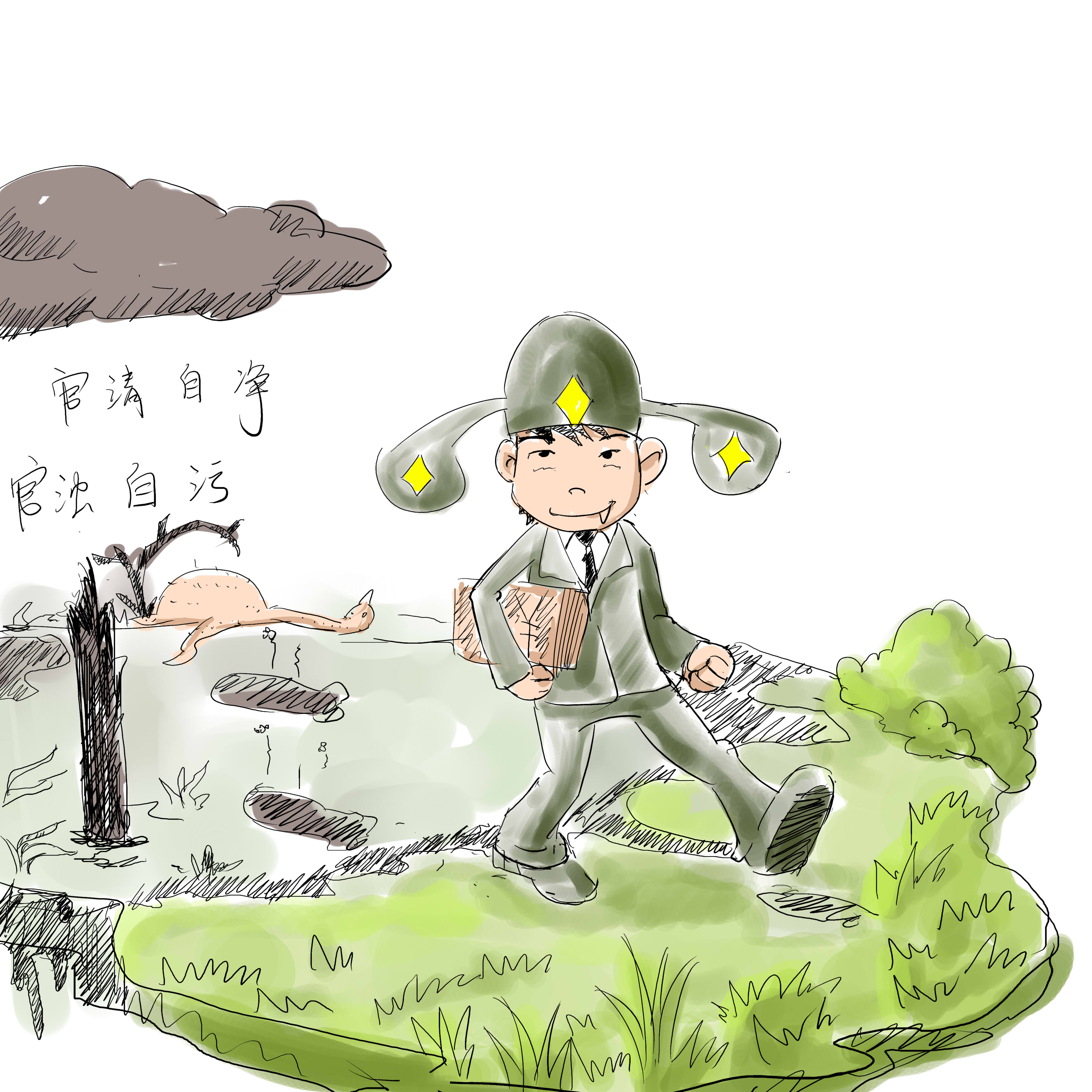 万象城AWC_官网