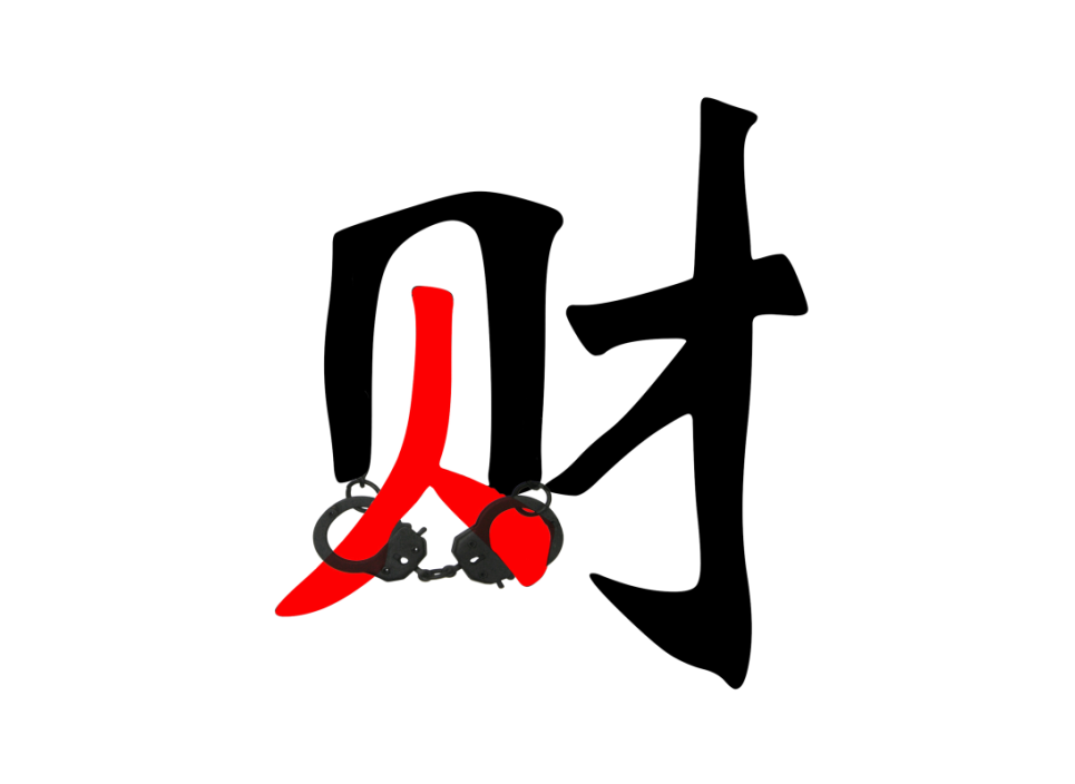 万象城AWC_官网