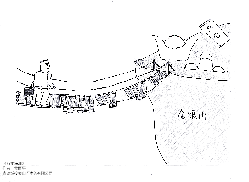 万象城AWC_官网
