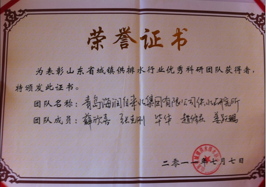 万象城AWC_官网