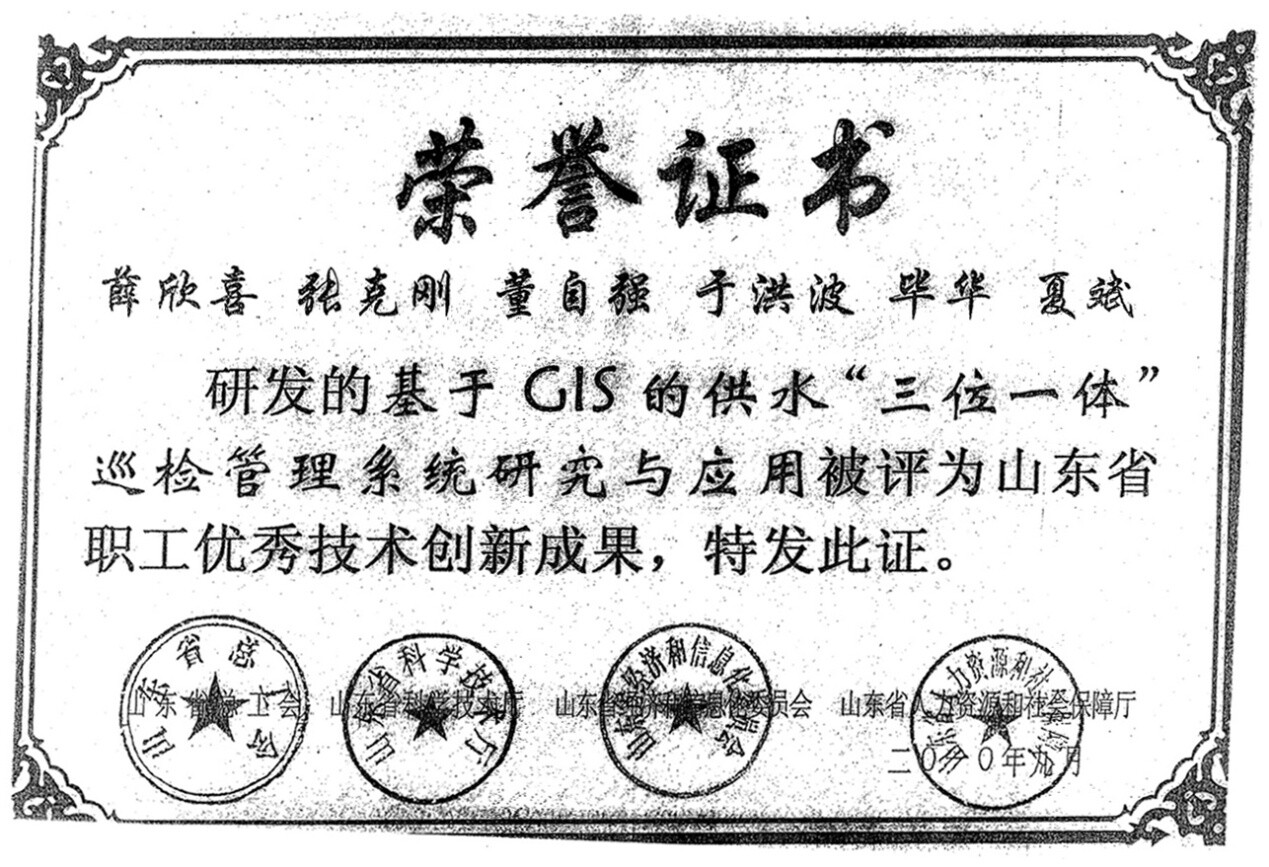 万象城AWC_官网