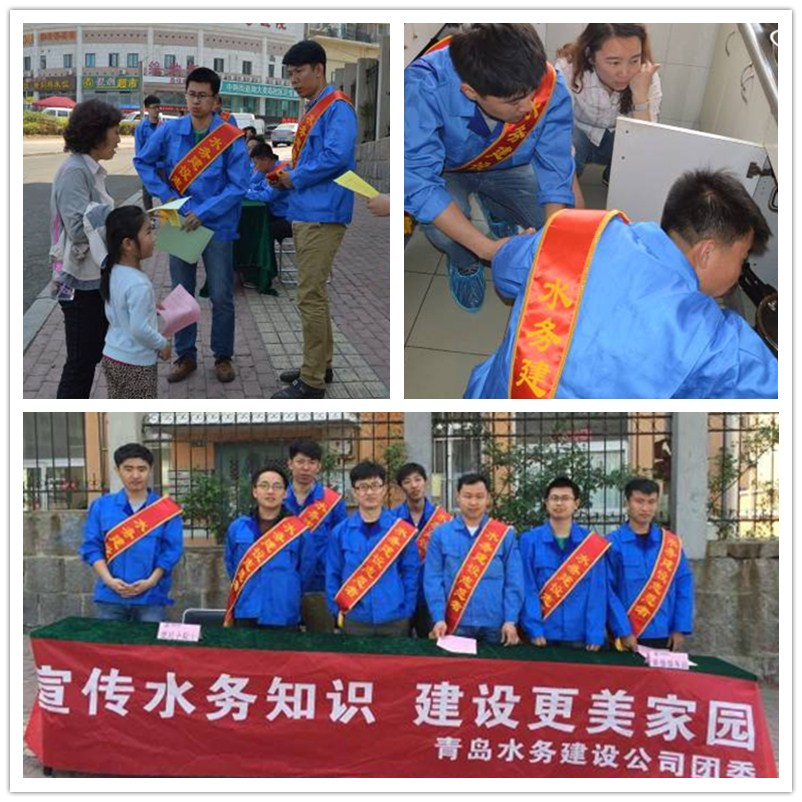 万象城AWC_官网