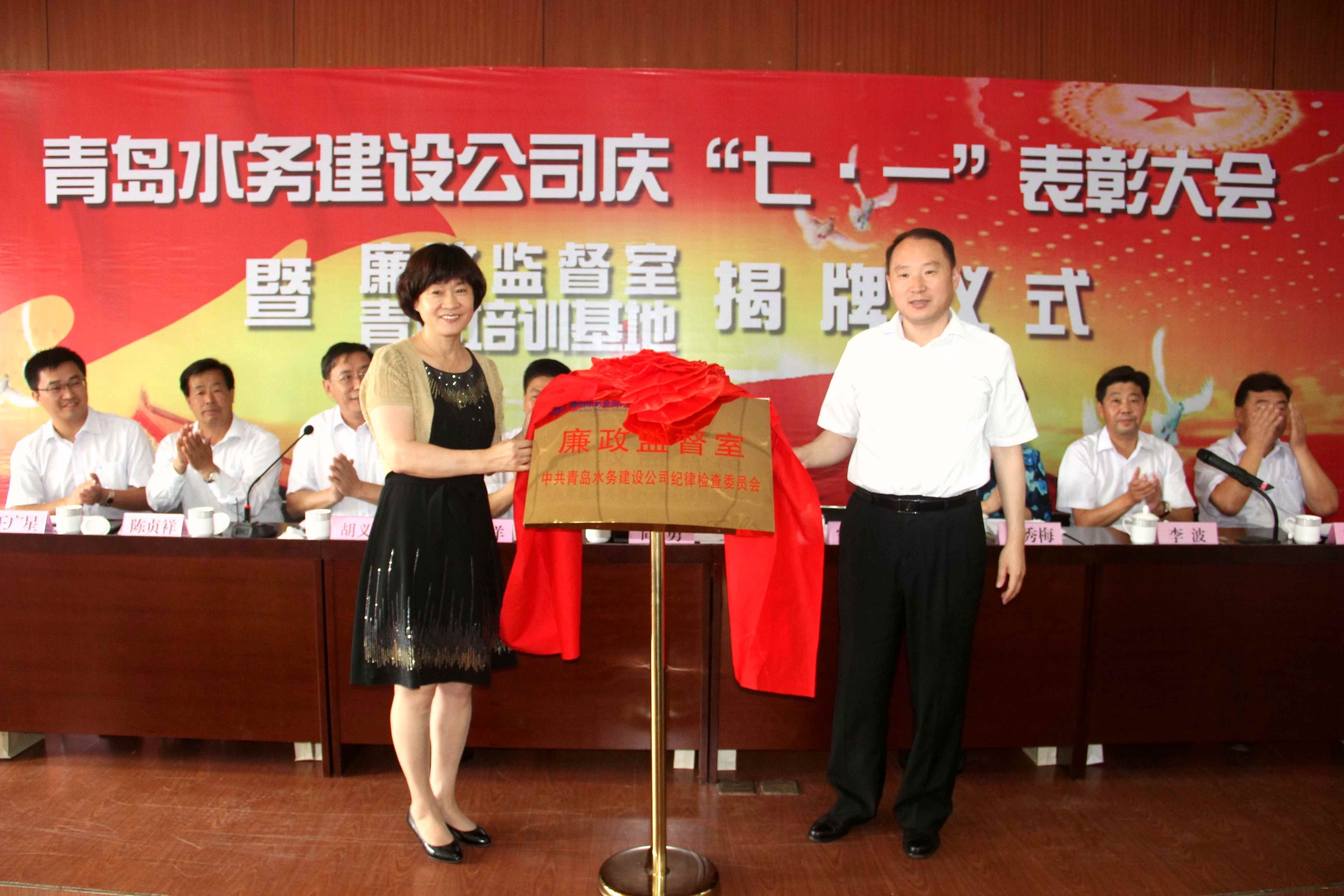 万象城AWC_官网
