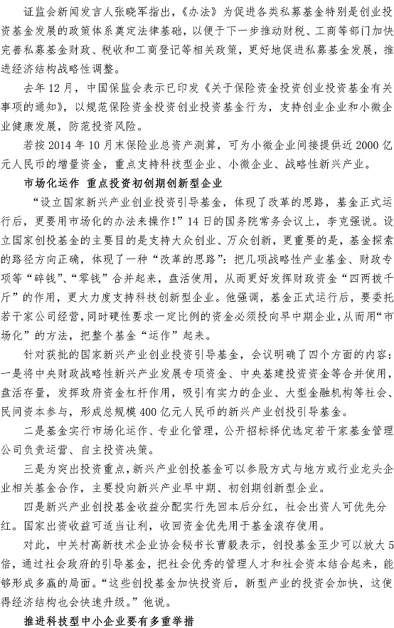 万象城AWC_官网