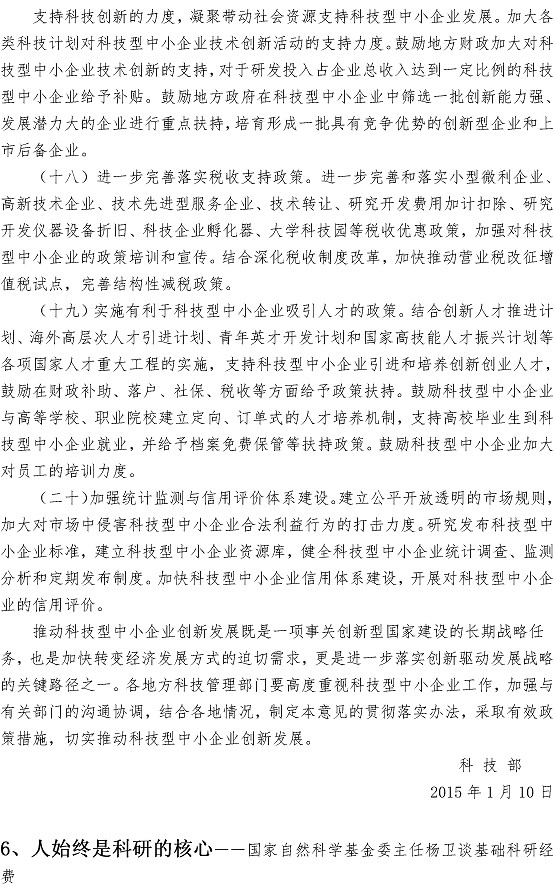万象城AWC_官网