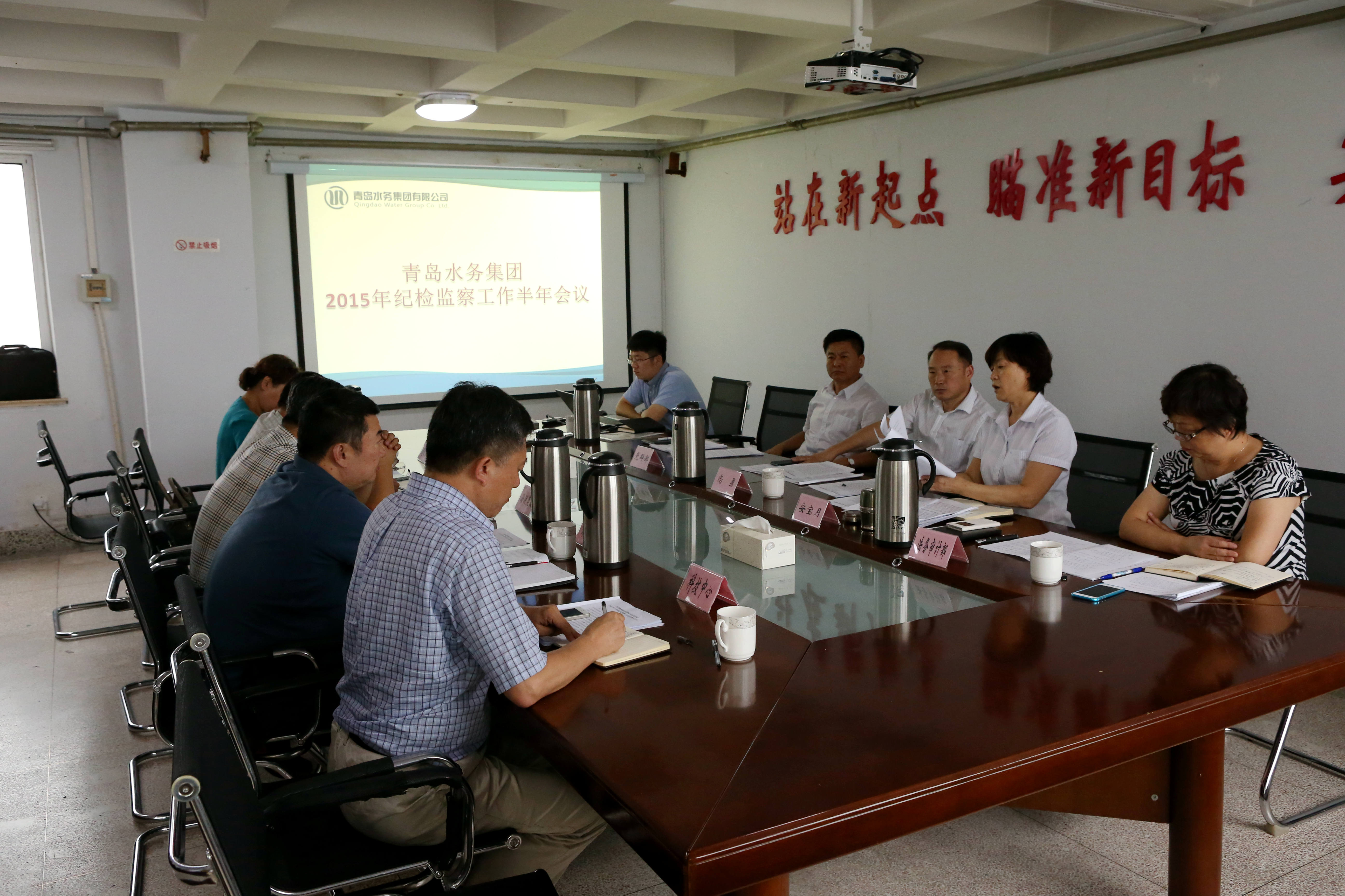 万象城AWC_官网