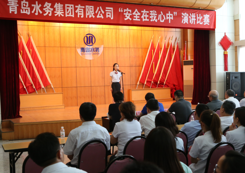万象城AWC_官网