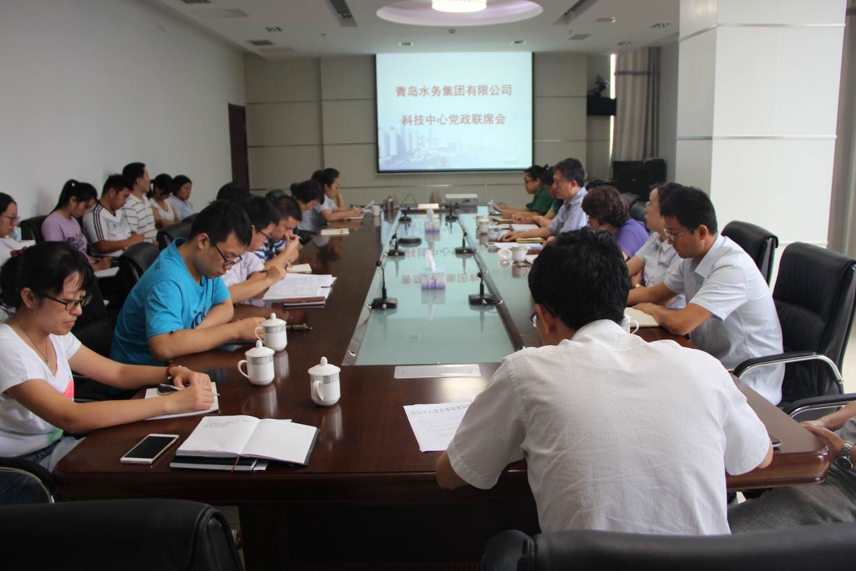 万象城AWC_官网