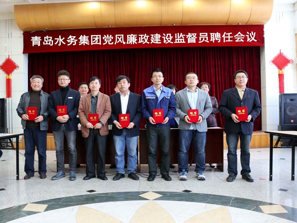 万象城AWC_官网