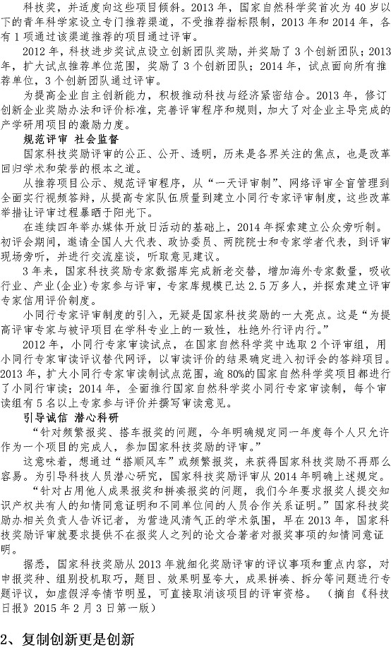 万象城AWC_官网