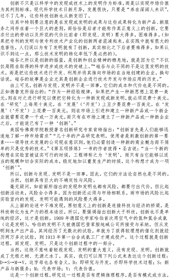万象城AWC_官网