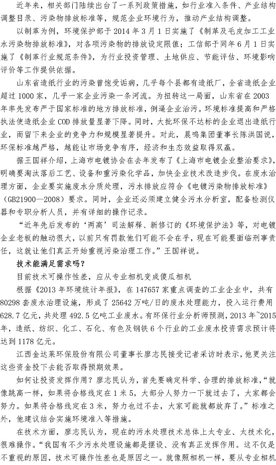 万象城AWC_官网