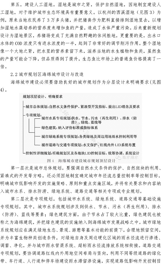 万象城AWC_官网