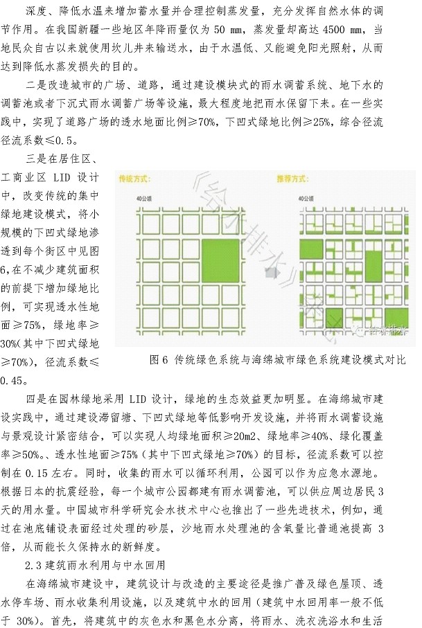 万象城AWC_官网
