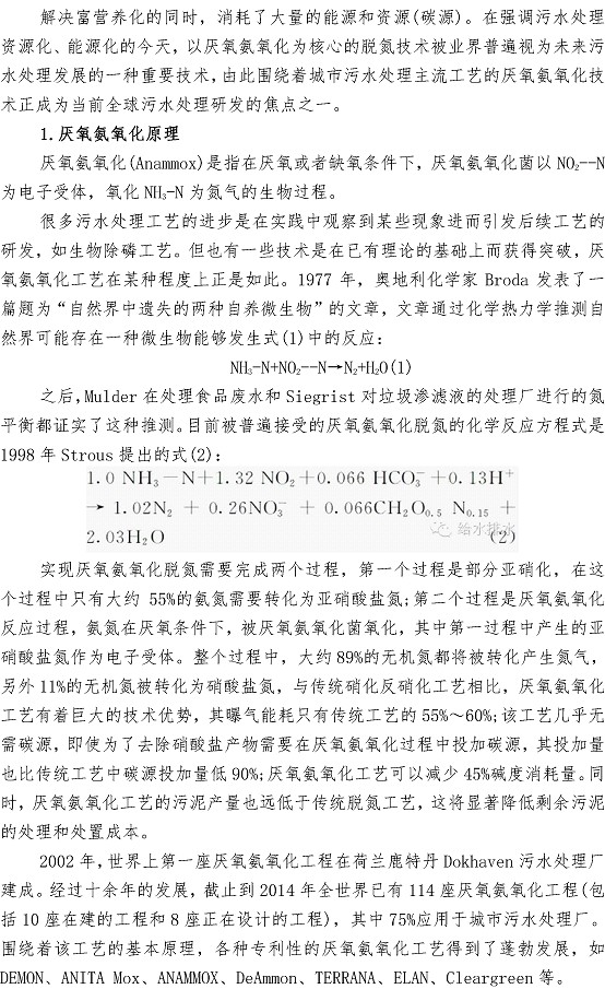 万象城AWC_官网