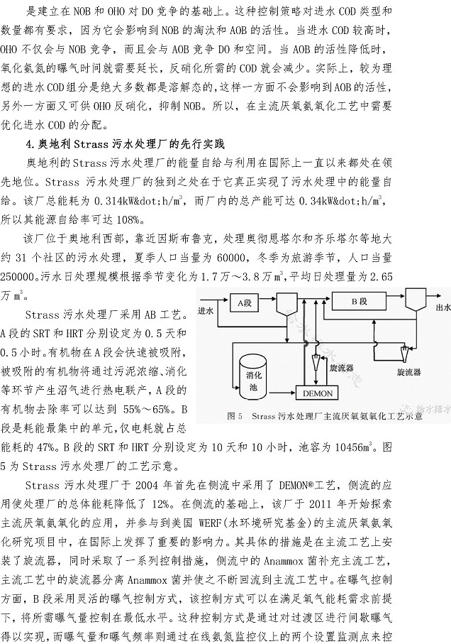 万象城AWC_官网