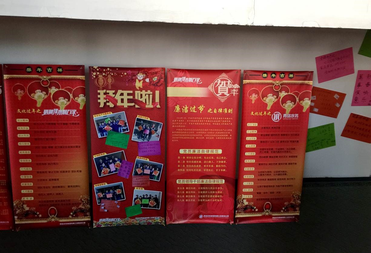 万象城AWC_官网