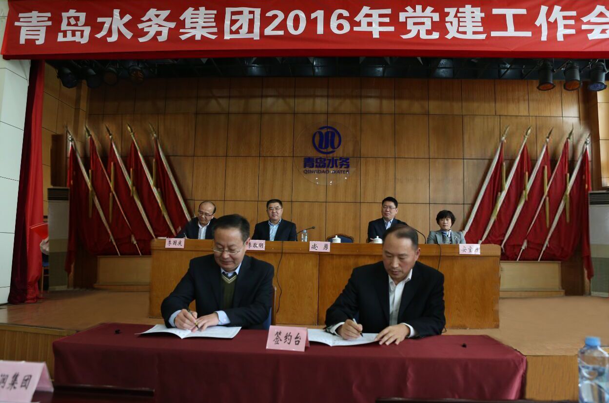 万象城AWC_官网