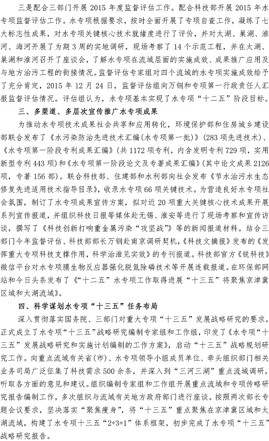 万象城AWC_官网