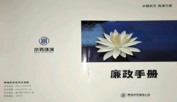 万象城AWC_官网
