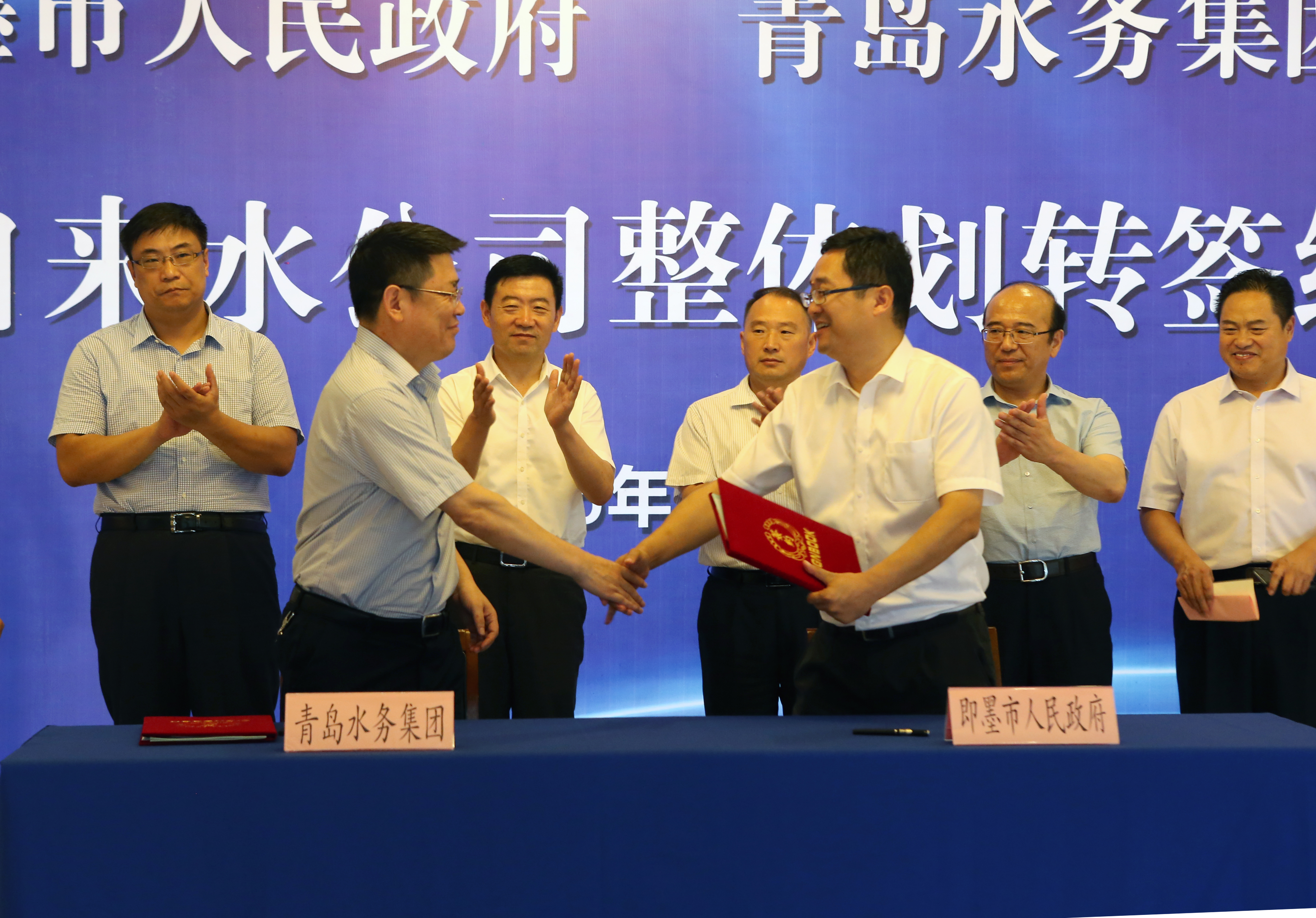 万象城AWC_官网