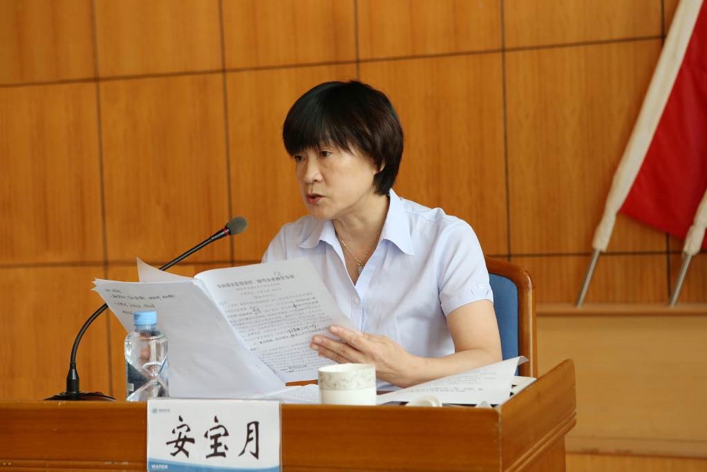 万象城AWC_官网