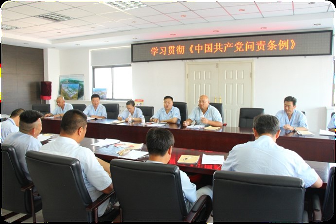万象城AWC_官网
