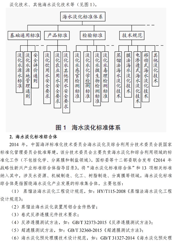 万象城AWC_官网