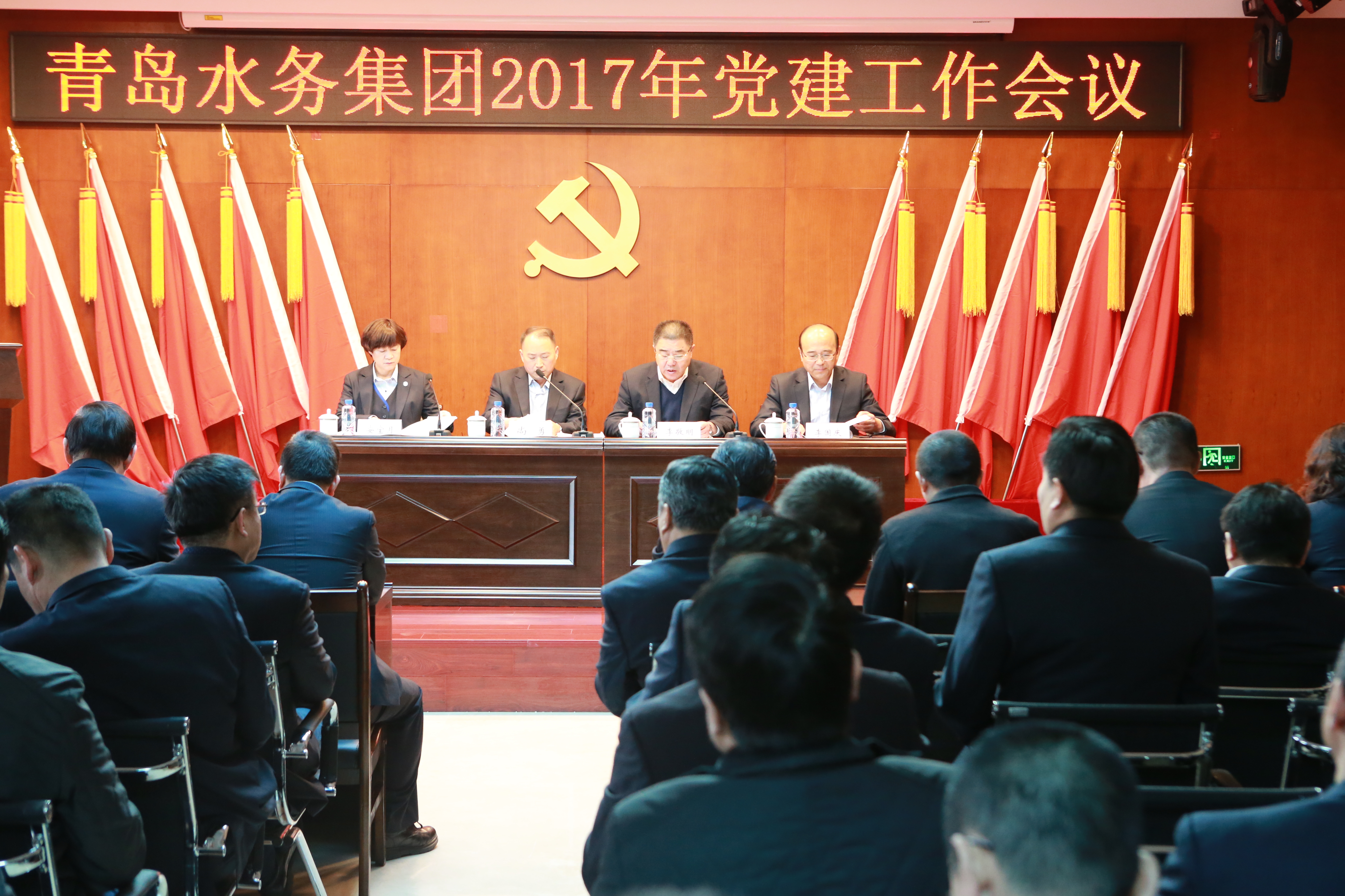 万象城AWC_官网