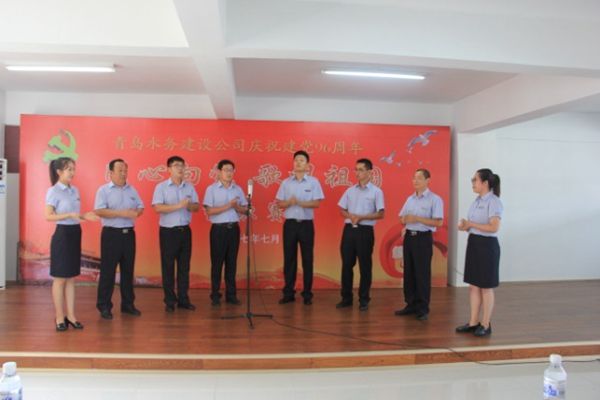 万象城AWC_官网