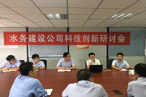万象城AWC_官网