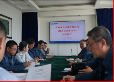 万象城AWC_官网