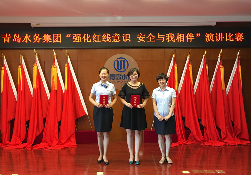 万象城AWC_官网