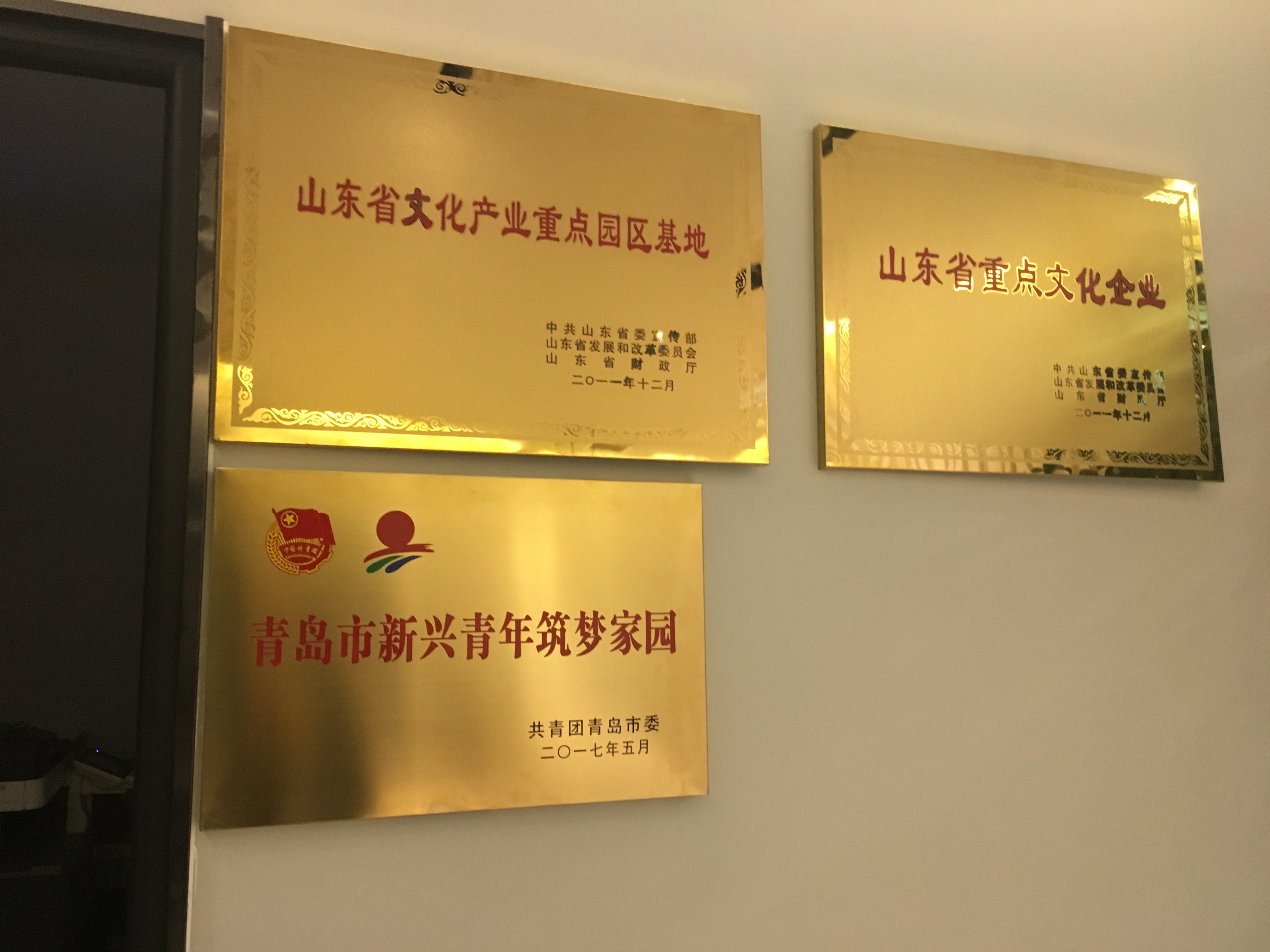 万象城AWC_官网
