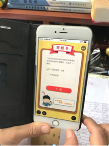 万象城AWC_官网