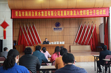 万象城AWC_官网