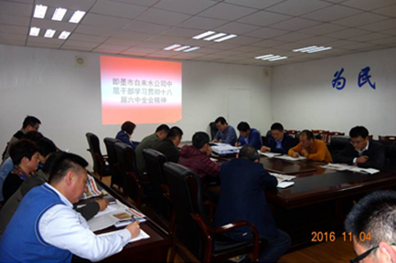 万象城AWC_官网